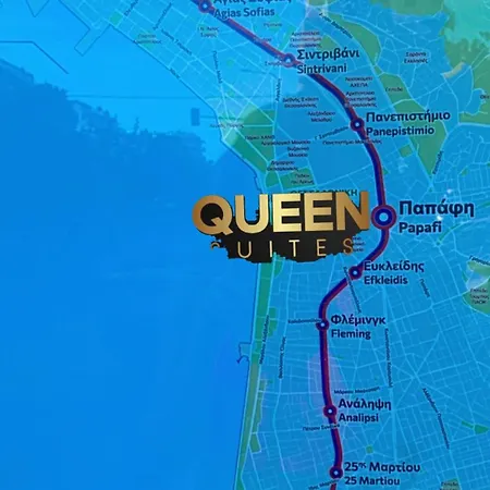 Queen Family Friendly 60m2 * סלוניקי